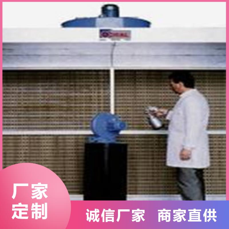 朝康【干式喷漆房】 不锈钢喷淋塔品牌大厂家