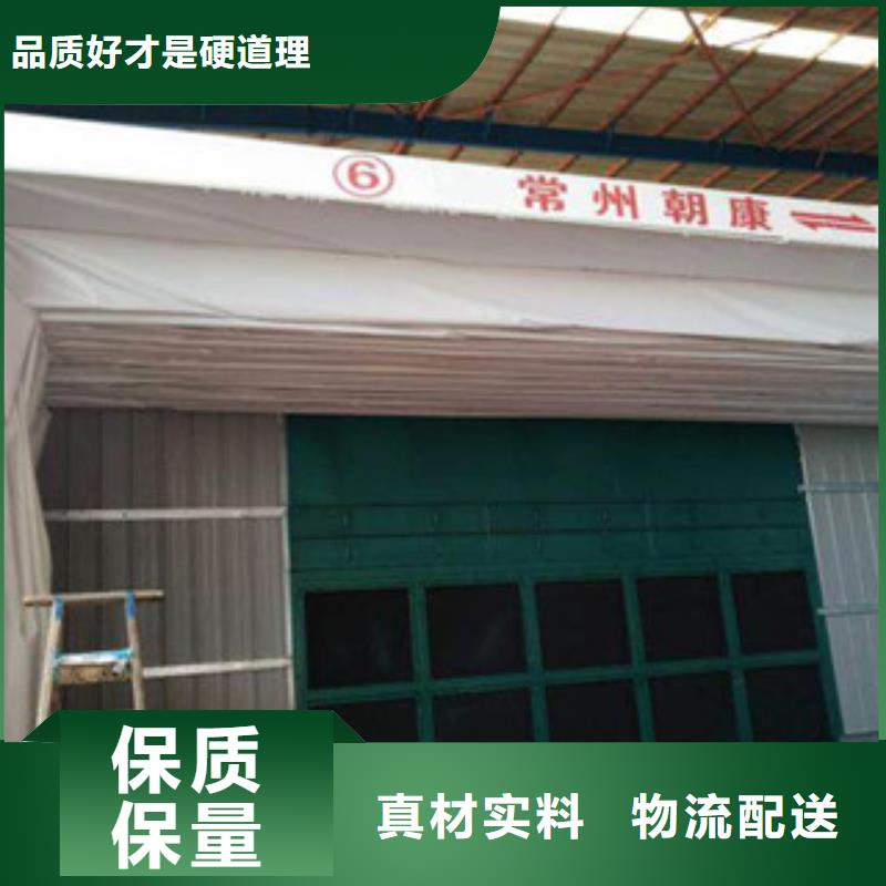 干式喷漆房,【水帘喷漆房】诚信经营现货现发|-朝康机械(日照市分公司)