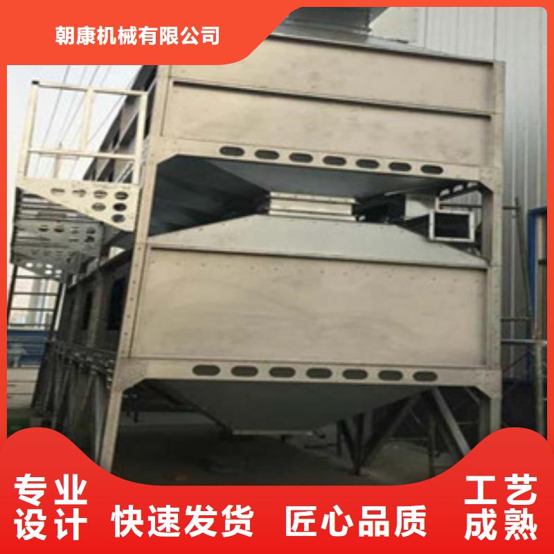 干式喷漆房,【水帘喷漆房】诚信经营现货现发|-朝康机械(日照市分公司)