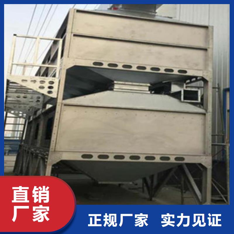 朝康【干式喷漆房】 不锈钢喷淋塔品牌大厂家