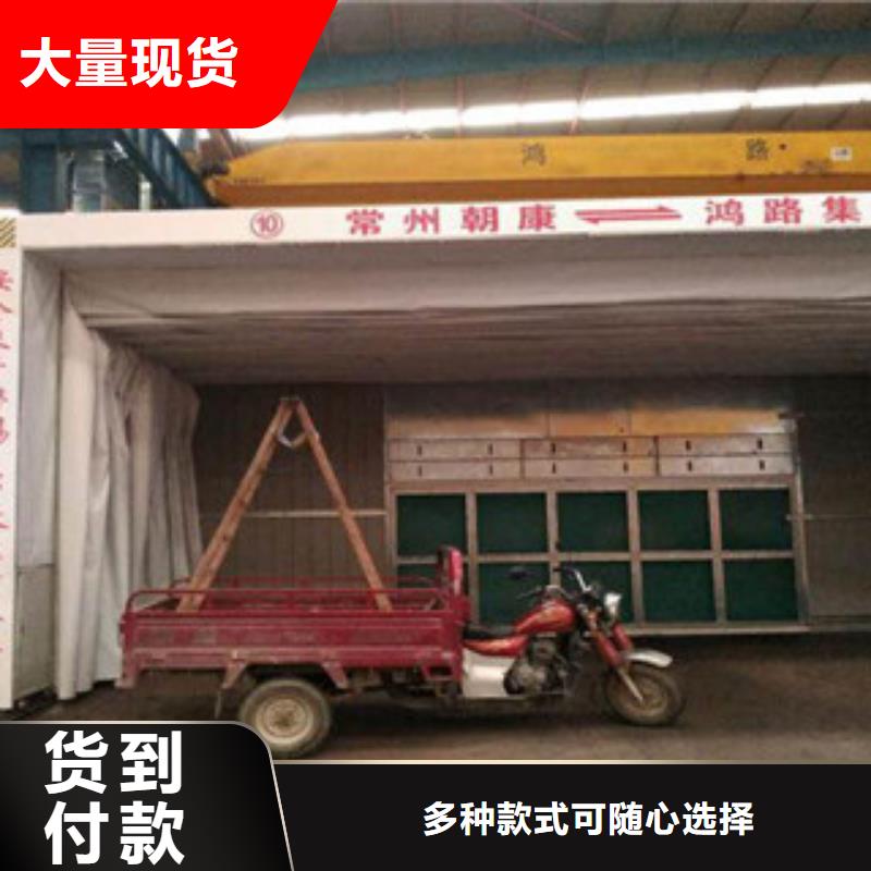 干式喷漆房,【水帘喷漆房】诚信经营现货现发|-朝康机械(日照市分公司)
