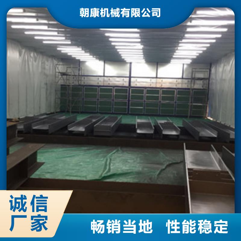 【 干式喷漆房_光氧催化规格型号全】|南漳|谷城|咸宁|黄冈|宜昌|黄石品牌