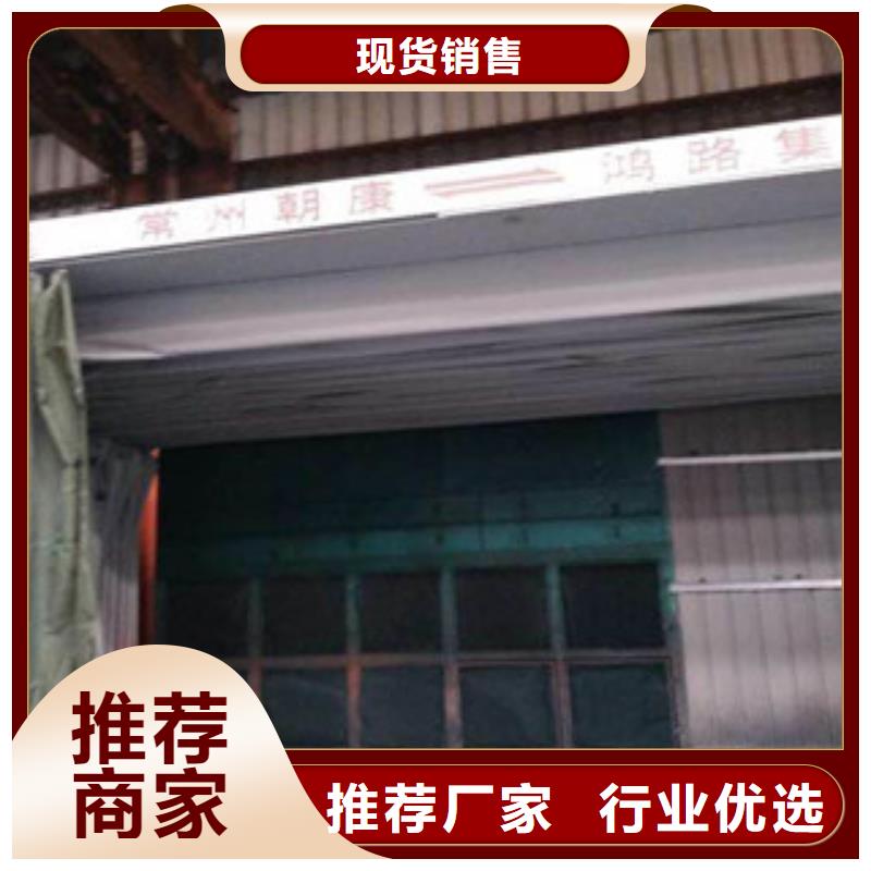 干式喷漆房,【水帘喷漆房】诚信经营现货现发|-朝康机械(日照市分公司)