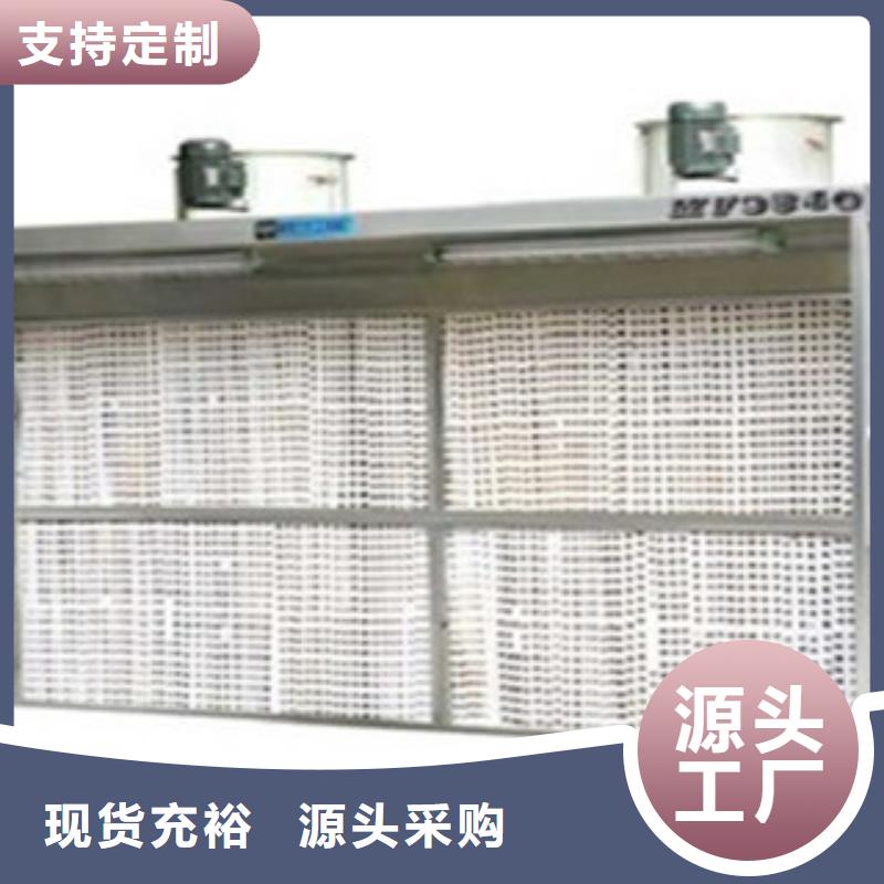 【 干式喷漆房_光氧催化规格型号全】|南漳|谷城|咸宁|黄冈|宜昌|黄石品牌