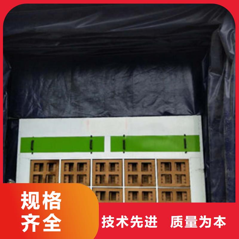 干式喷漆房,【水帘喷漆房】诚信经营现货现发|-朝康机械(日照市分公司)