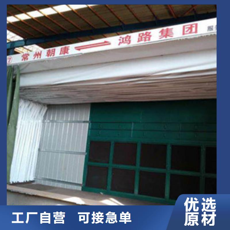 【 干式喷漆房_光氧催化规格型号全】|南漳|谷城|咸宁|黄冈|宜昌|黄石品牌
