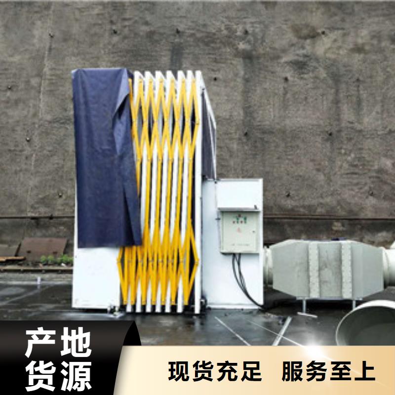 干式喷漆房,【水帘喷漆房】诚信经营现货现发|-朝康机械(日照市分公司)