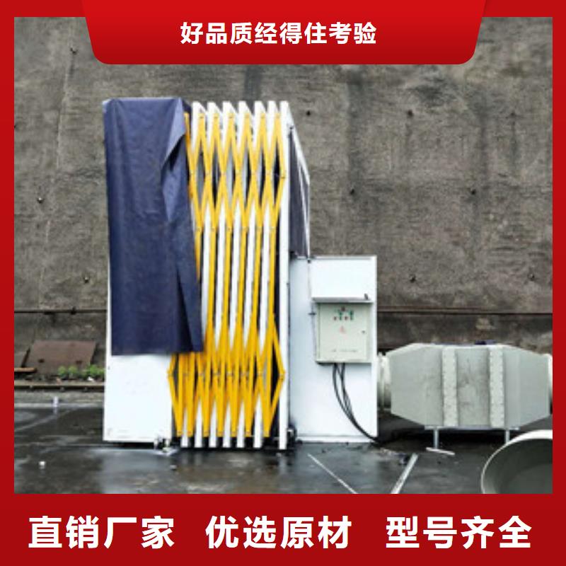 【 干式喷漆房_光氧催化规格型号全】|南漳|谷城|咸宁|黄冈|宜昌|黄石品牌
