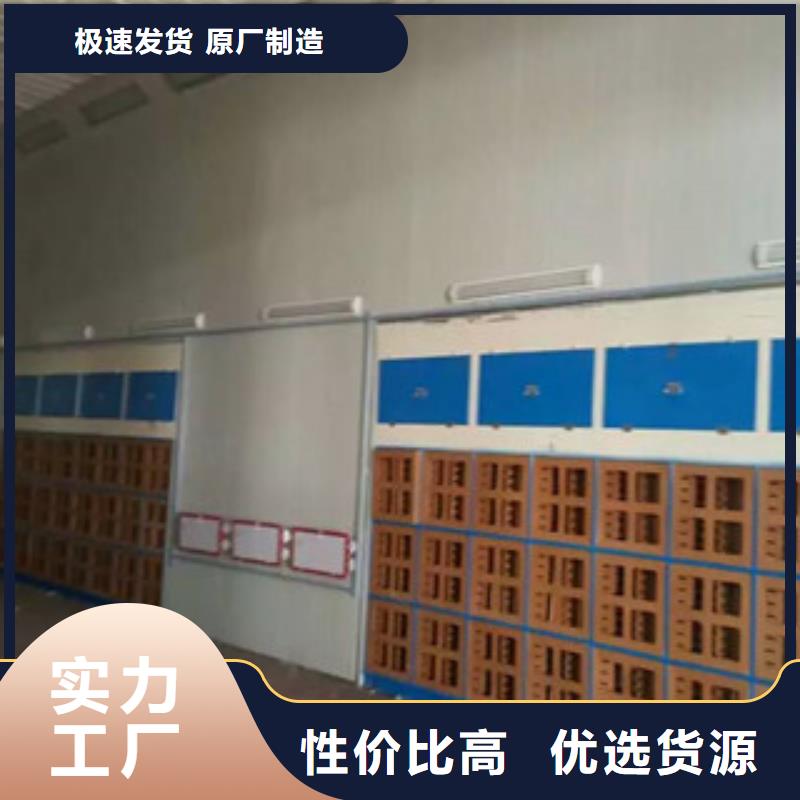 【 干式喷漆房_光氧催化规格型号全】|南漳|谷城|咸宁|黄冈|宜昌|黄石品牌