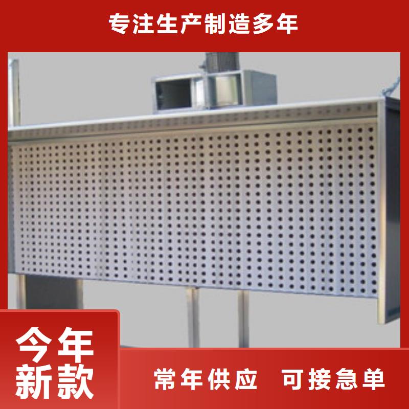 干式喷漆房,【水帘喷漆房】诚信经营现货现发|-朝康机械(日照市分公司)