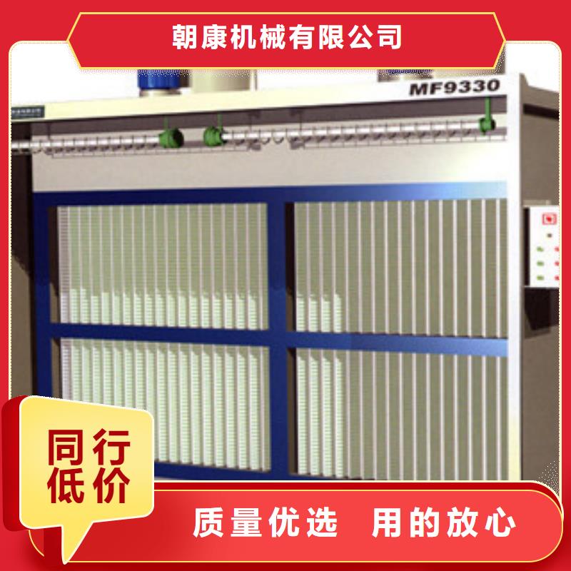 【 干式喷漆房_光氧催化规格型号全】|南漳|谷城|咸宁|黄冈|宜昌|黄石品牌