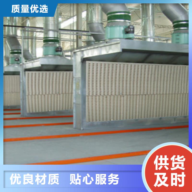 【 干式喷漆房_光氧催化规格型号全】|南漳|谷城|咸宁|黄冈|宜昌|黄石品牌