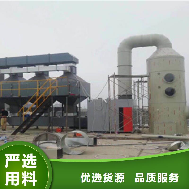 【催化燃烧】-油膜喷漆房厂家直销放心由朝康为您