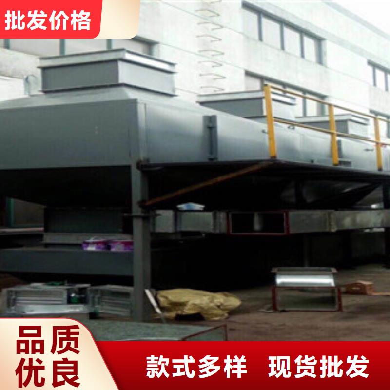 细节展示催化燃烧 【油膜喷漆房】选择大厂家事心