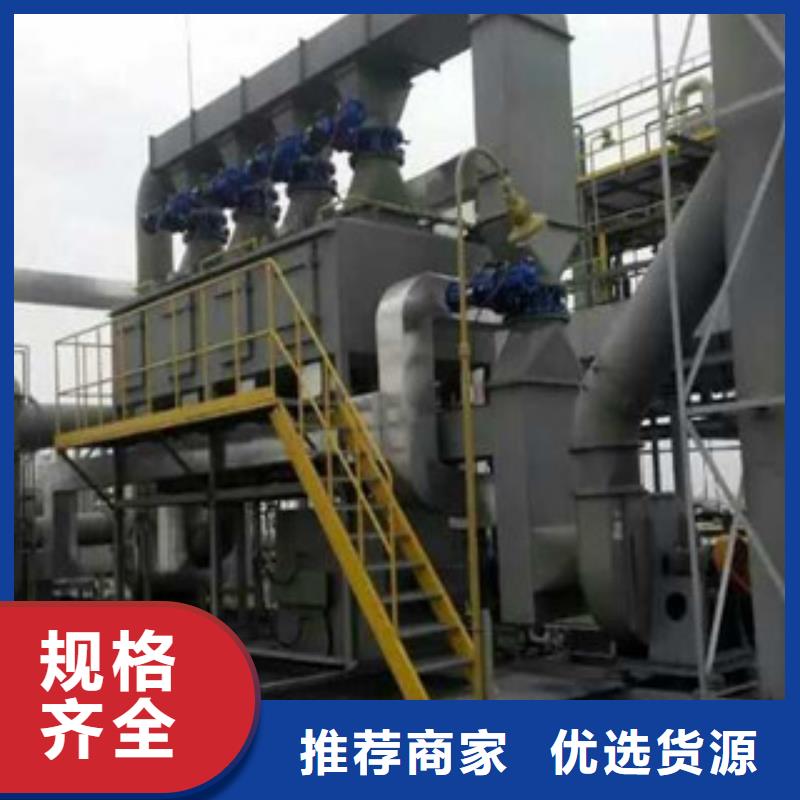 实体诚信经营 催化燃烧 【油膜喷漆房】选择大厂家事心本地咨询
