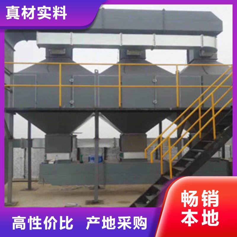 【 催化燃烧油膜喷漆房口碑好实力强】由朝康为您