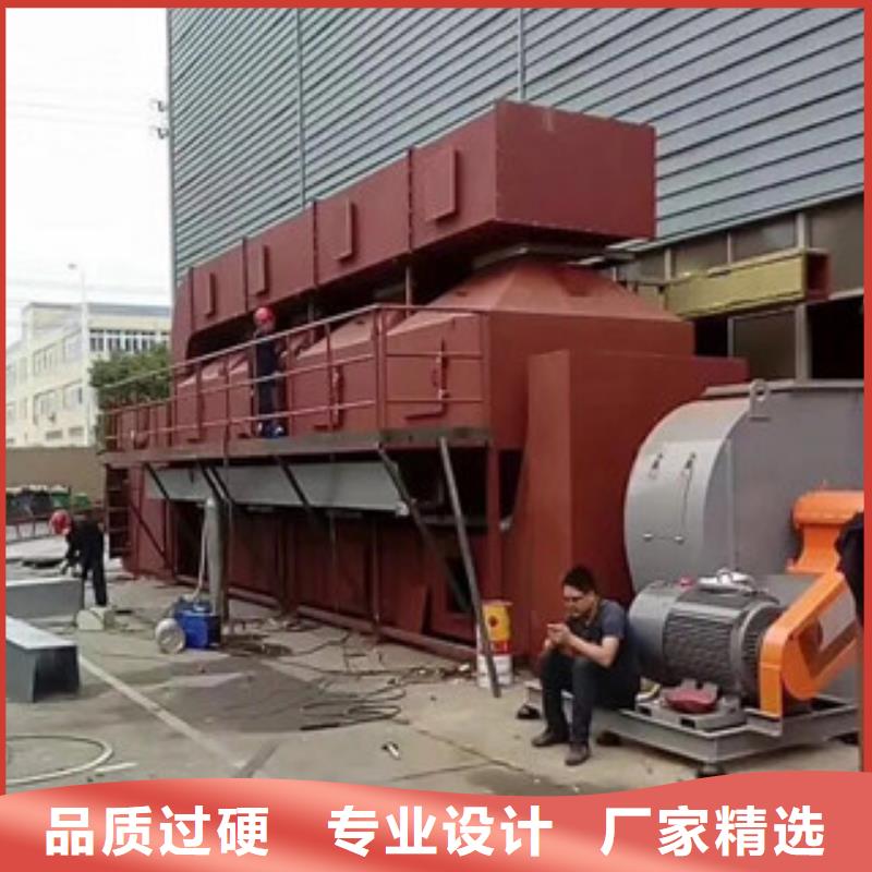【有口皆碑 催化燃烧油膜喷漆房口碑好实力强】-以质量求生存