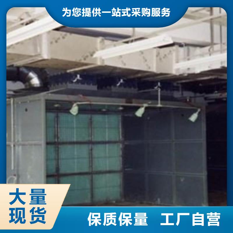 【催化燃烧】-油膜喷漆房厂家直销放心由朝康为您