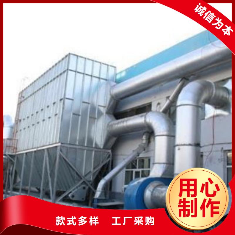 【有口皆碑 催化燃烧油膜喷漆房口碑好实力强】-以质量求生存