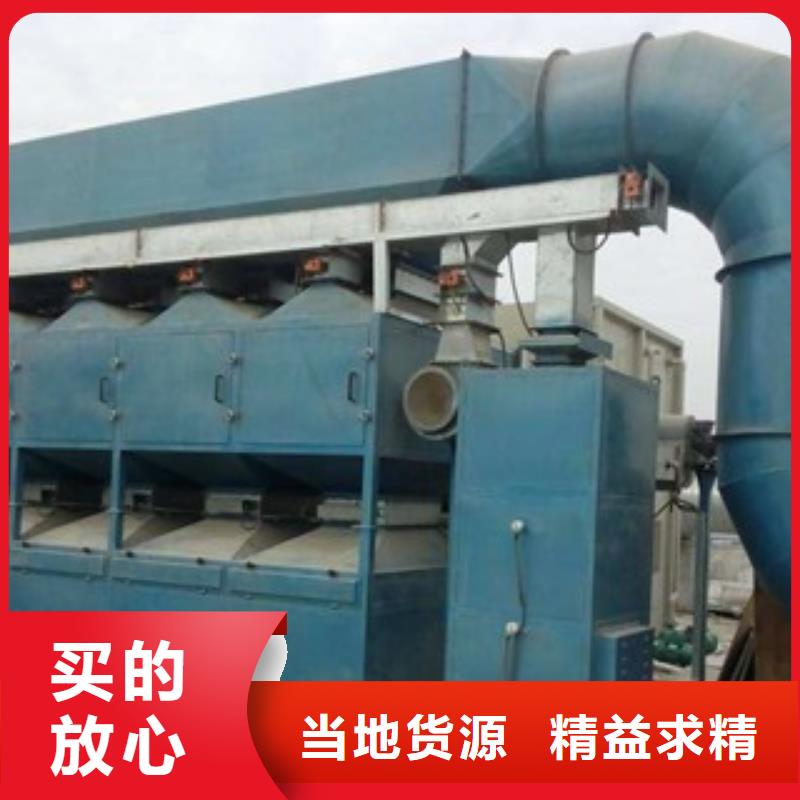 【 催化燃烧油膜喷漆房口碑好实力强】由朝康为您