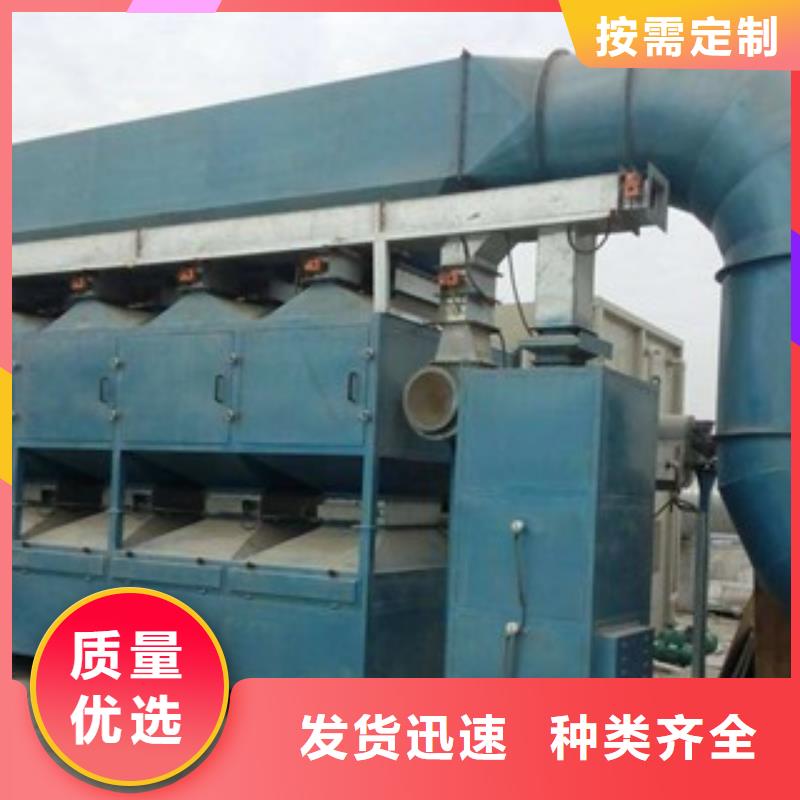 【有口皆碑 催化燃烧油膜喷漆房口碑好实力强】-以质量求生存