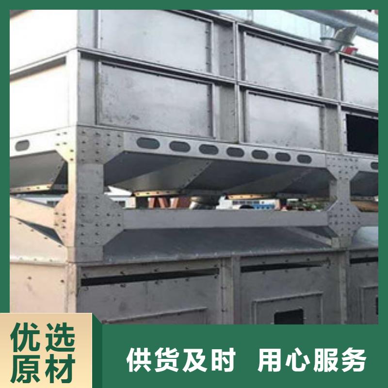【 催化燃烧油膜喷漆房口碑好实力强】由朝康为您