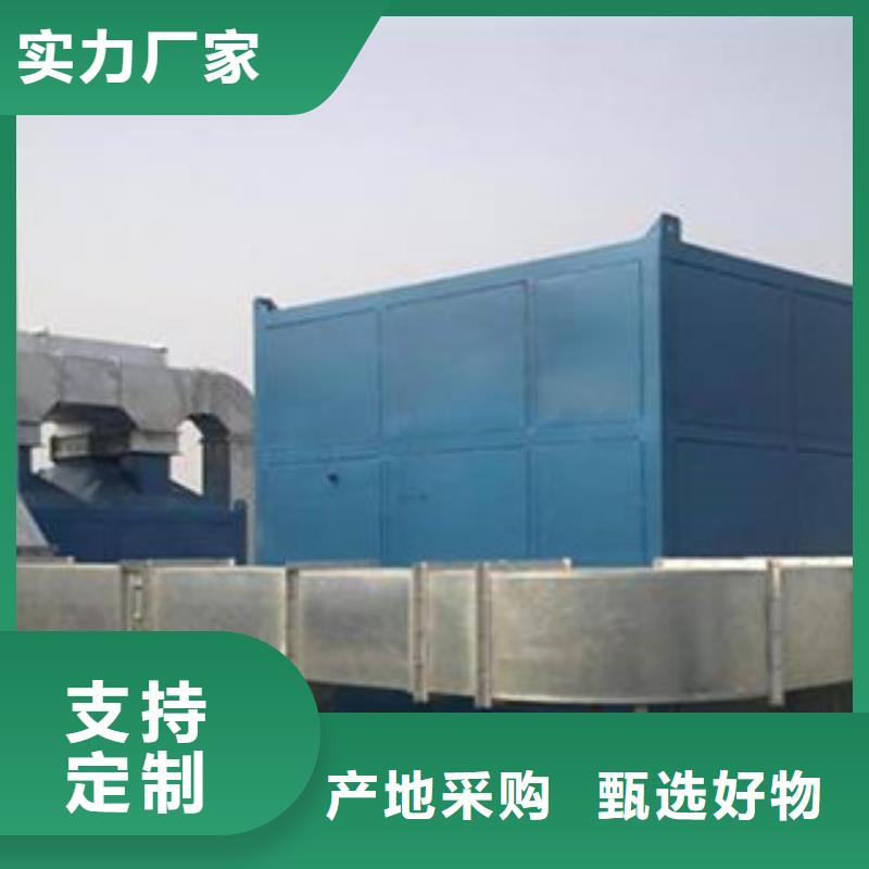 细节展示催化燃烧 【油膜喷漆房】选择大厂家事心