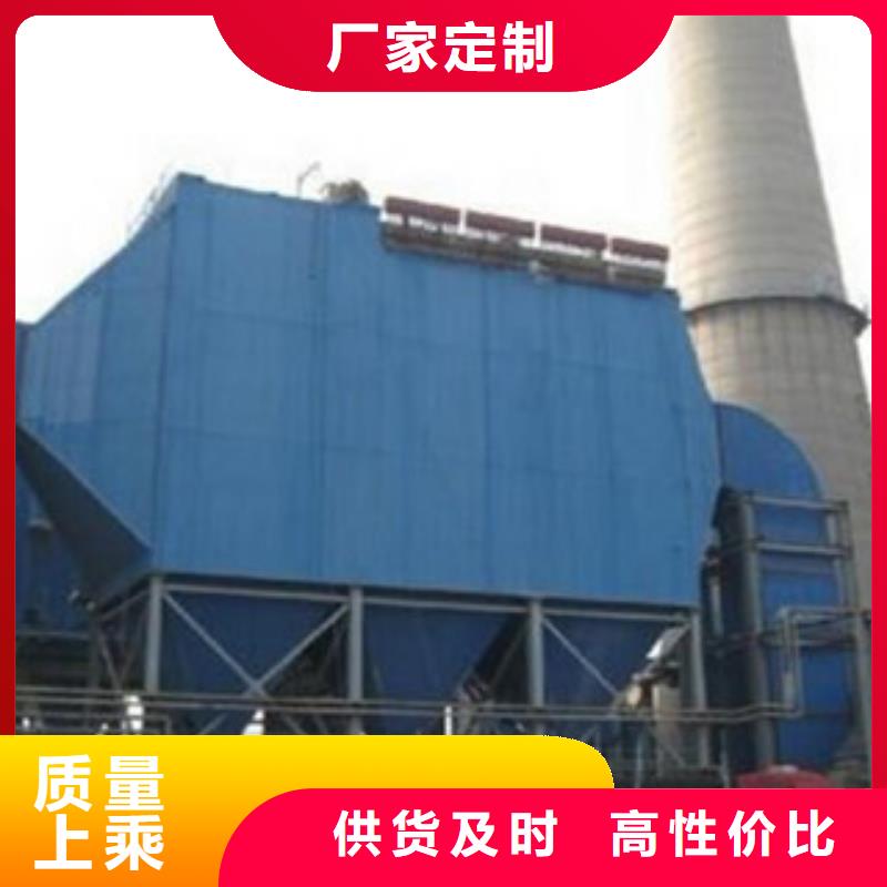 【 催化燃烧油膜喷漆房口碑好实力强】由朝康为您