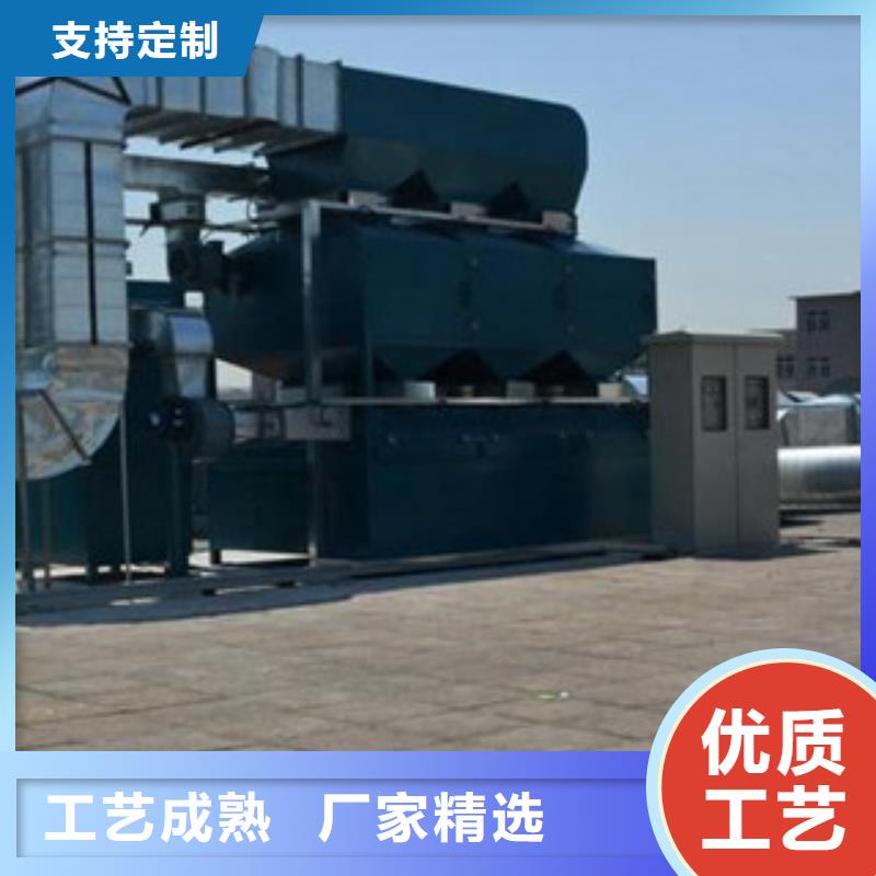 【 催化燃烧油膜喷漆房口碑好实力强】由朝康为您