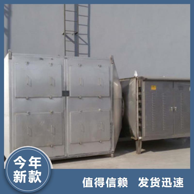 朝康【 活性炭吸附箱自营品质有保障】