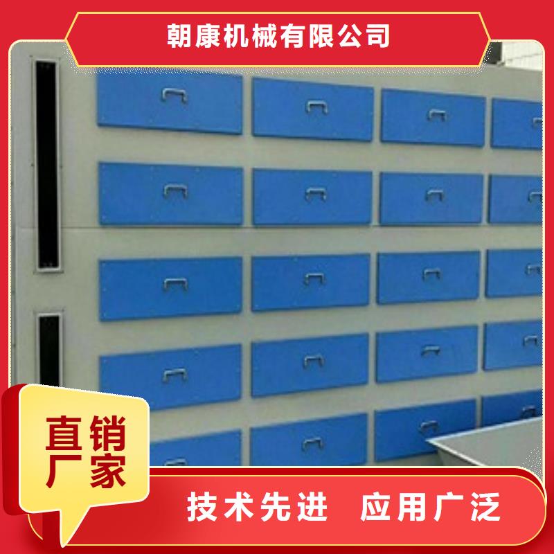 朝康【 活性炭吸附箱自营品质有保障】