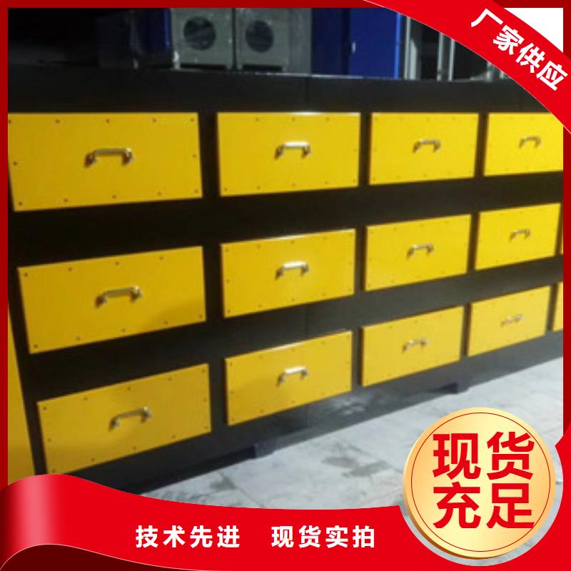 【活性炭吸附箱】-干式喷漆房定制定做-朝康机械(连云港市分公司)