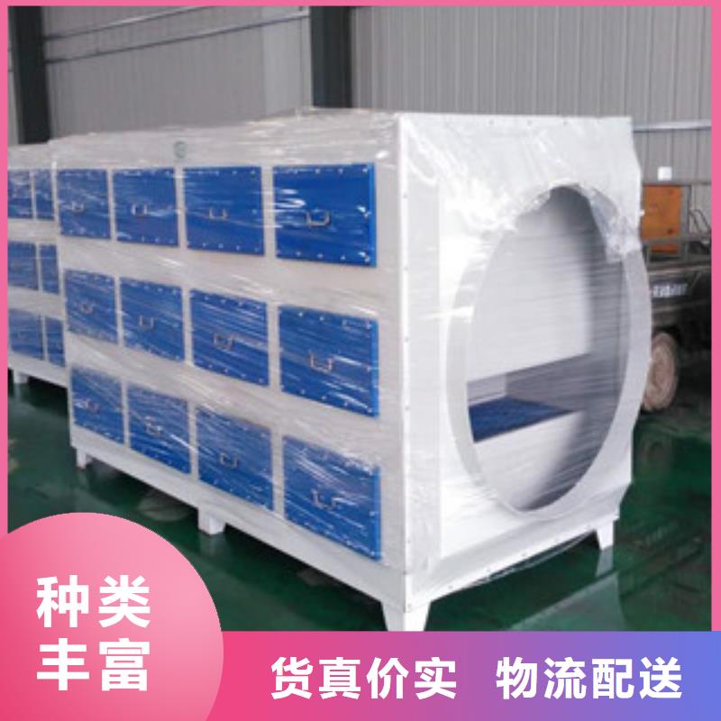朝康【 活性炭吸附箱自营品质有保障】