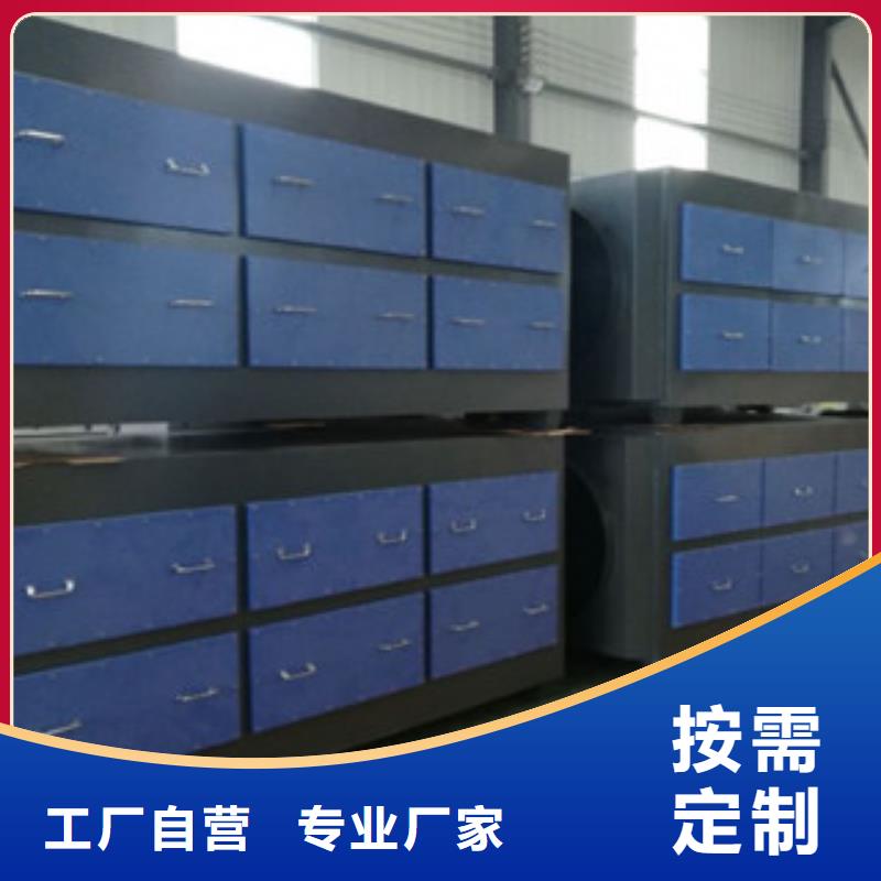 【活性炭吸附箱】-干式喷漆房定制定做-朝康机械(连云港市分公司)