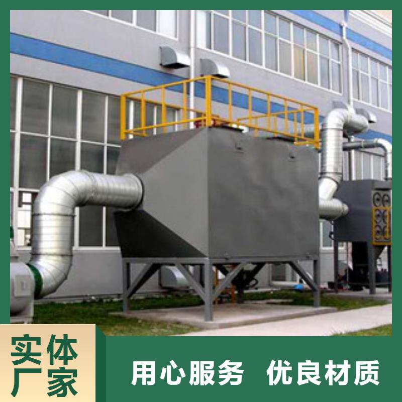 朝康【 活性炭吸附箱自营品质有保障】