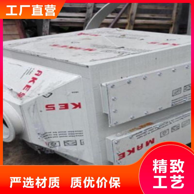 朝康【 活性炭吸附箱自营品质有保障】