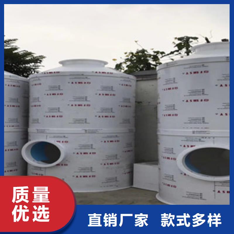 喷淋塔,【不锈钢喷淋塔】应用范围广泛-服务范围包括香格里拉|德钦|保山|红河|昆明|玉溪|昭通|西双版纳等