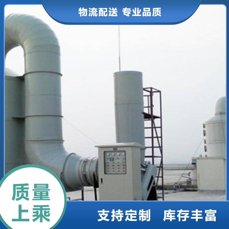 喷淋塔,【不锈钢喷淋塔】应用范围广泛-服务范围包括香格里拉|德钦|保山|红河|昆明|玉溪|昭通|西双版纳等