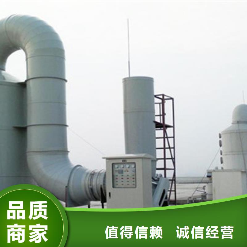 源头实体厂商 喷淋塔,【活性炭吸附箱】为品质而生产-质检合格发货