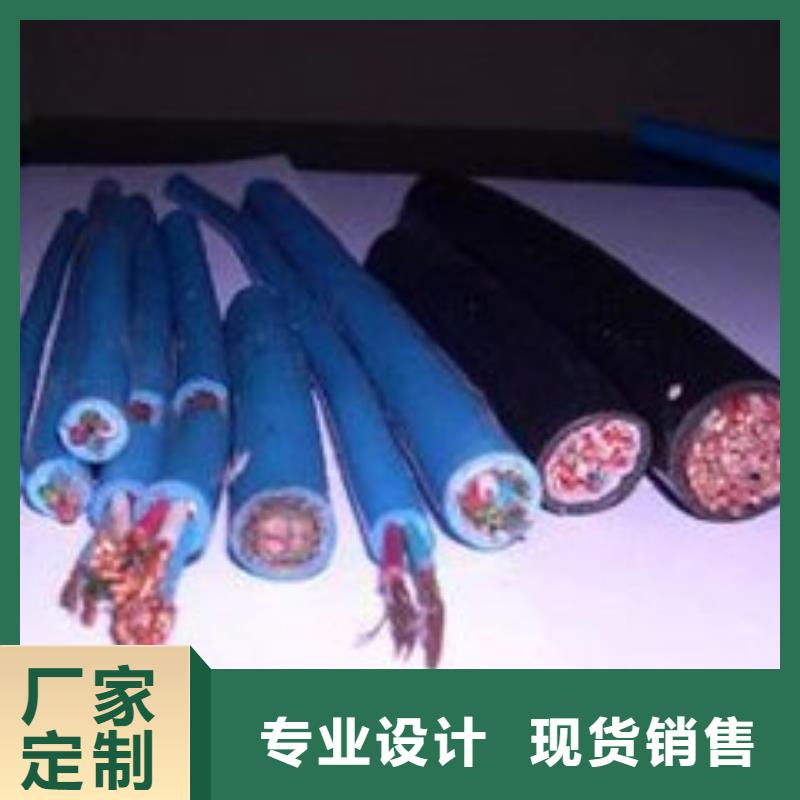 电线电缆HYA22电缆厂家大量现货