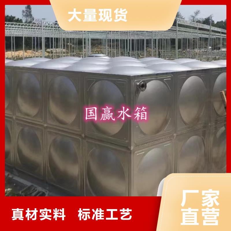 不锈钢水箱空气能保温水箱匠心打造