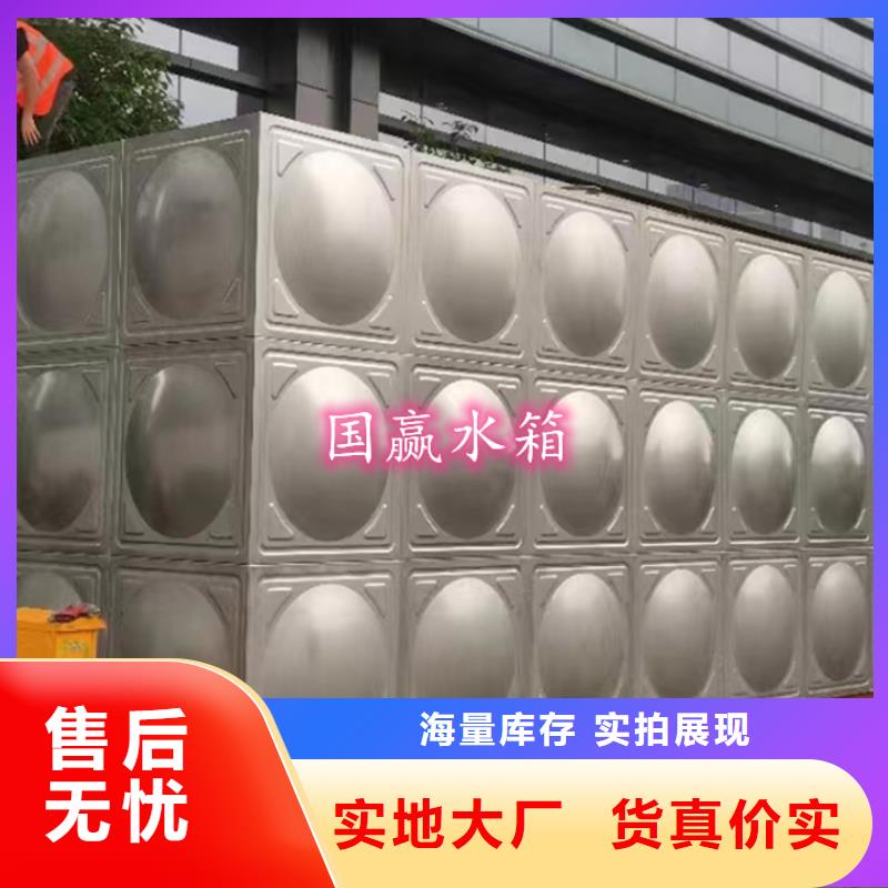 县不锈钢承压水箱施工团队