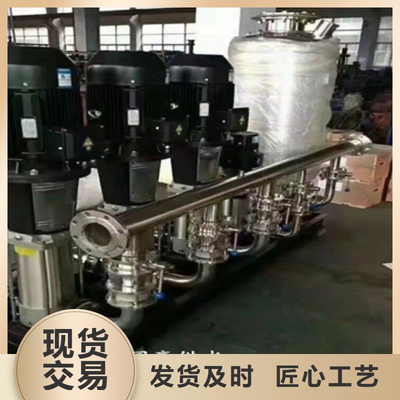 供水设备-【保温水箱】支持加工定制