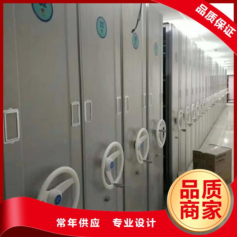 淳化铁皮档案柜规格