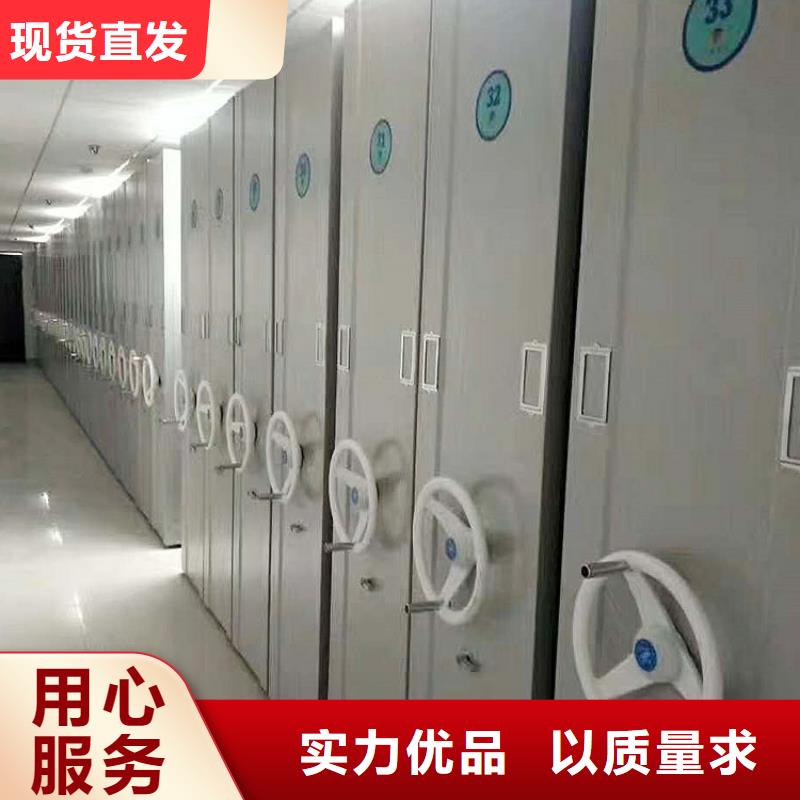 密集架档案柜推荐货源2025已更新（行情/资讯）