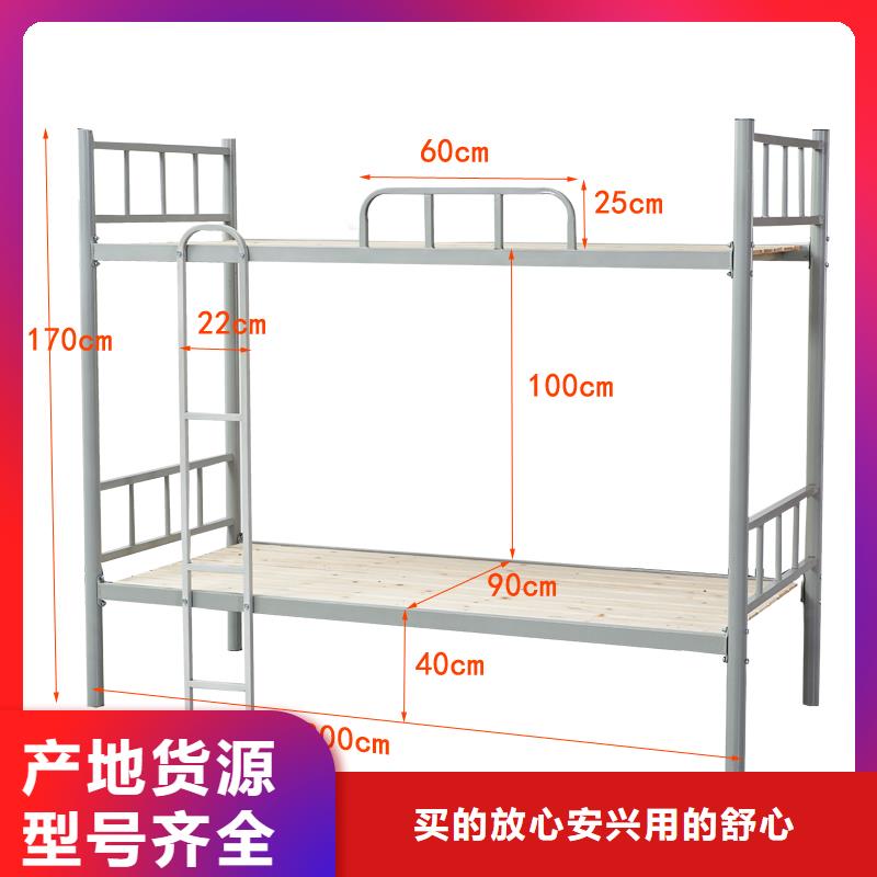 上下床铁床厂家产品介绍2025已更新（行情/资讯）