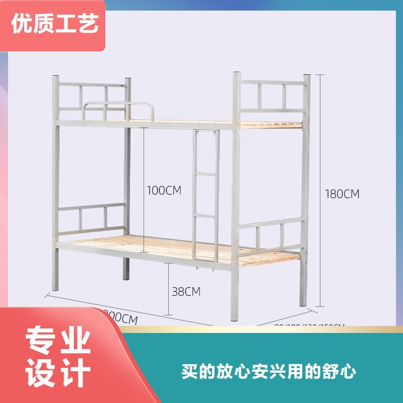 双层床上下床欢迎咨询