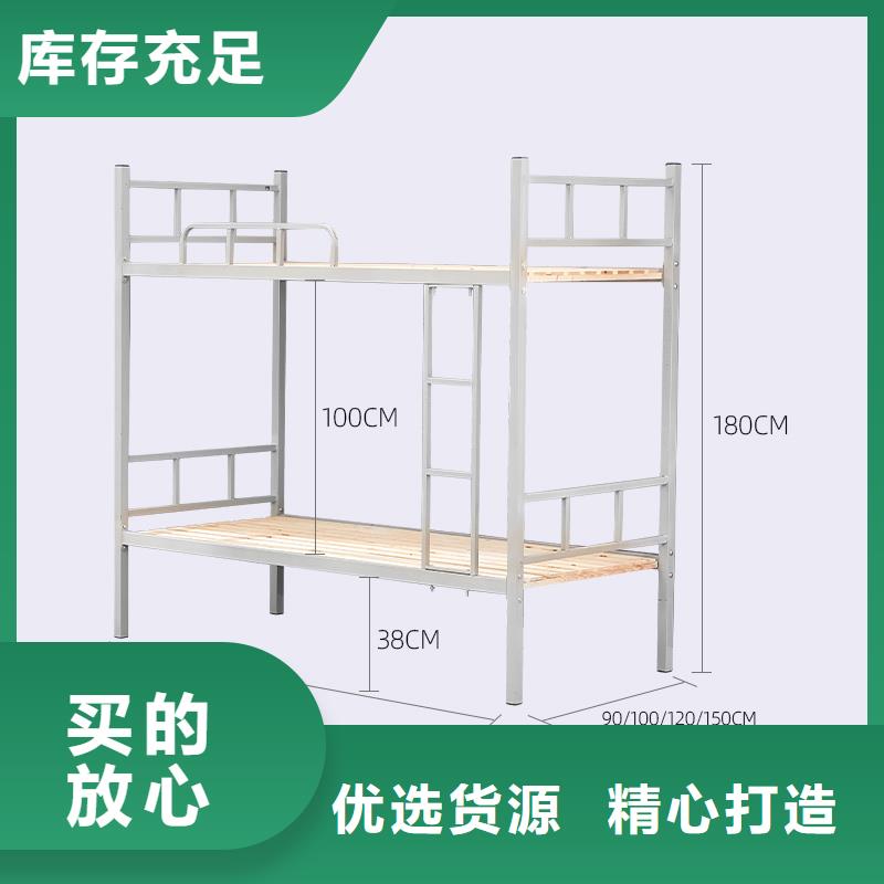 双层上下床铁床终身质保