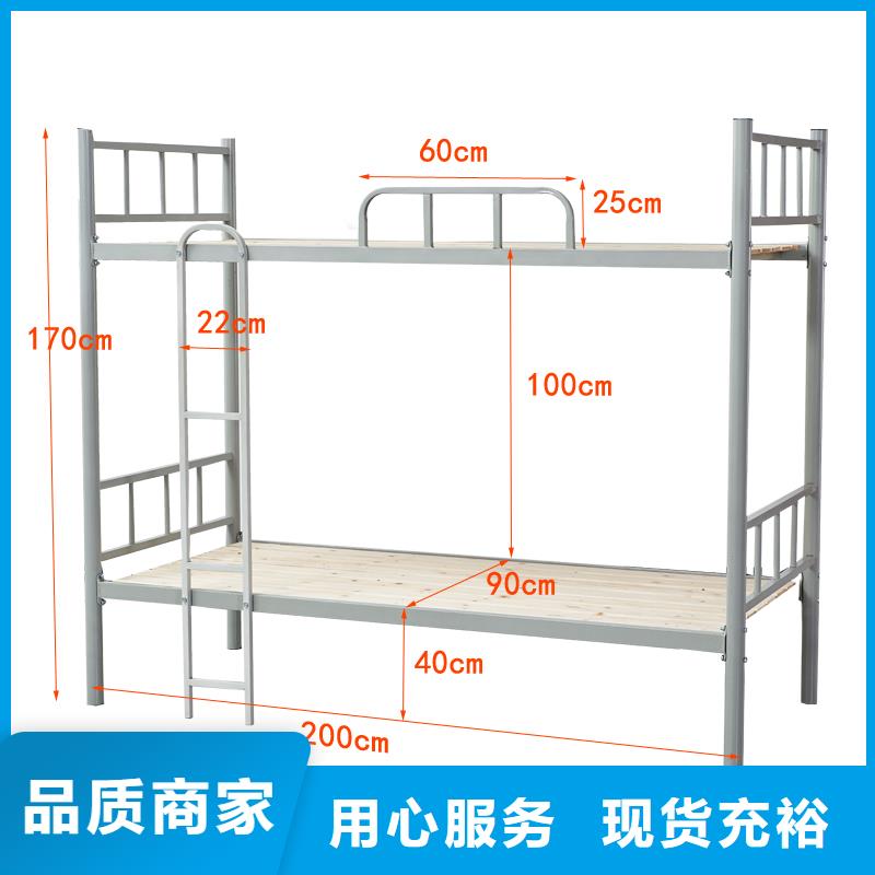 上下床双层床现货直供