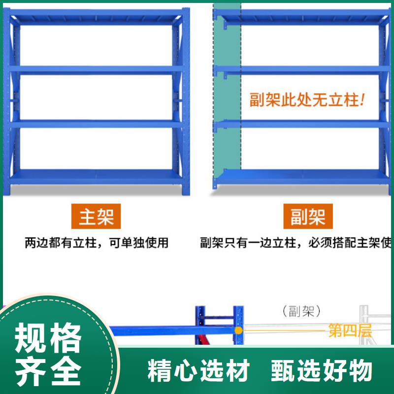 【货架密集架老客户钟爱】